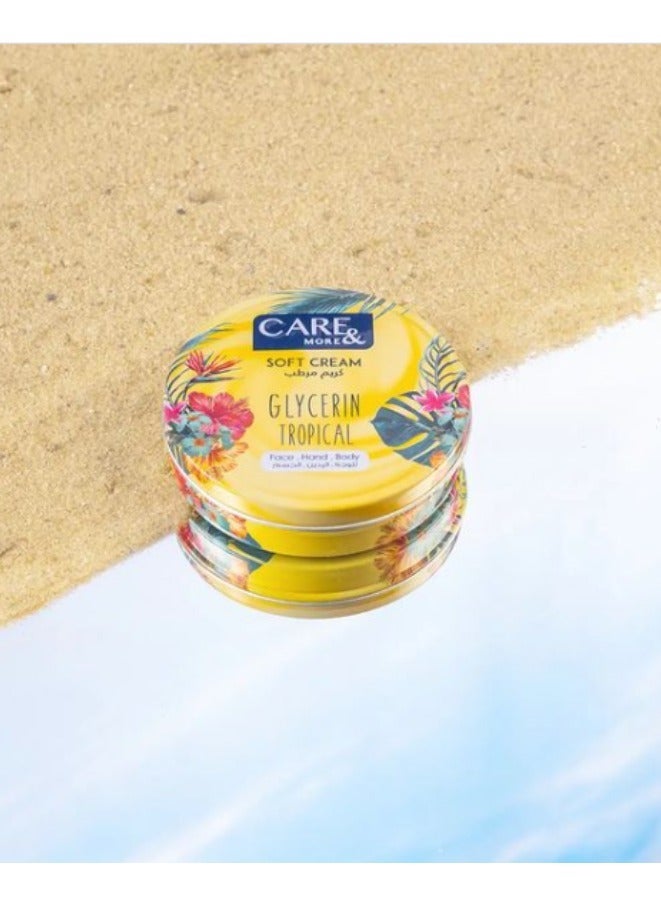 كير & مور كريم ناعم بالجلسرين - رائحة استوائية - (75 مل) - ترطيب مكثف للوجه واليدين والجسم - Image 5